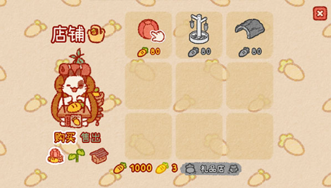 ���õ��ٷ��������İ�1.9.1��ͼ1