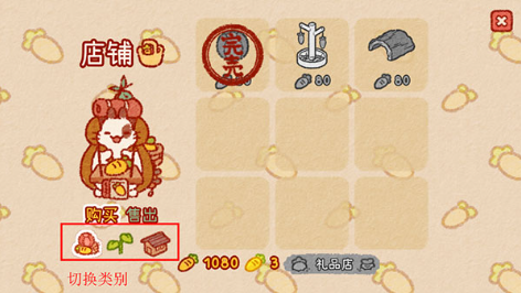 ���õ��ٷ��������İ�1.9.1��ͼ0