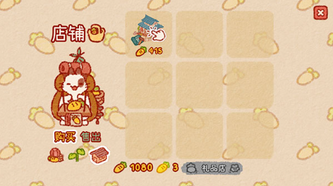 ���õ��ٷ��������İ�1.9.1��ͼ2