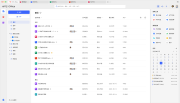 wps office for mac wps office for mac