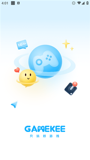 GameKee�ֻ��ͻ���v1.1.0�ٷ����ͼ1