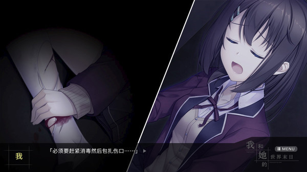 �Һ���������ĩ������溺����1.11.67��ͼ1