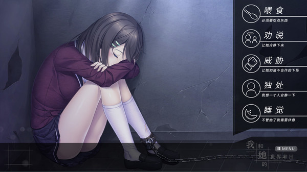 �Һ���������ĩ������溺����1.11.67��ͼ0