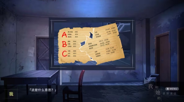 �Һ���������ĩ������溺����1.11.67��ͼ2