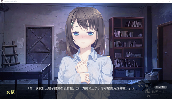 �Һ���������ĩ������溺����1.11.67��ͼ3