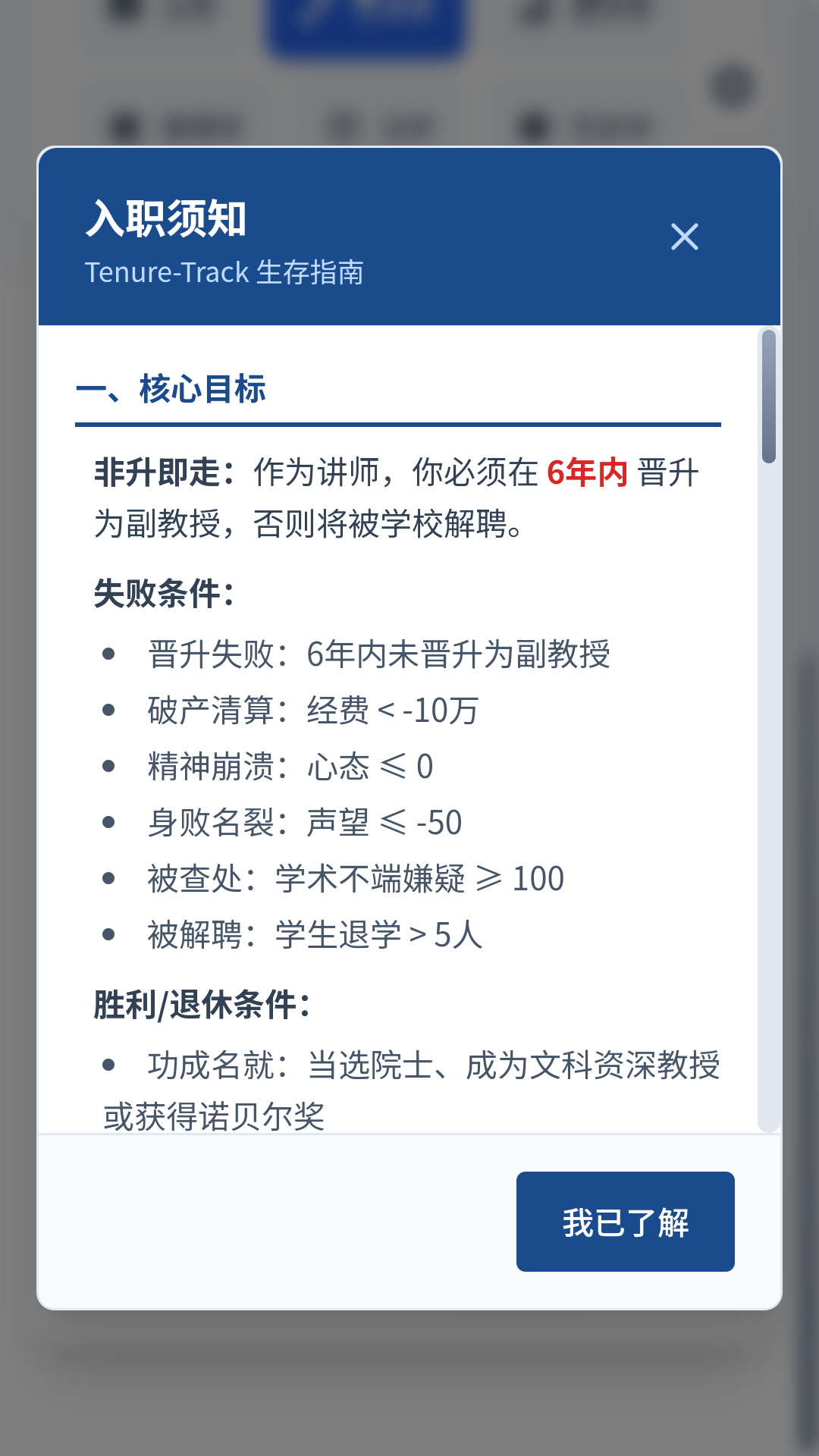 �ཷģ�����ֻ���Ѱ�1.0������ֳǽ�ͼ2