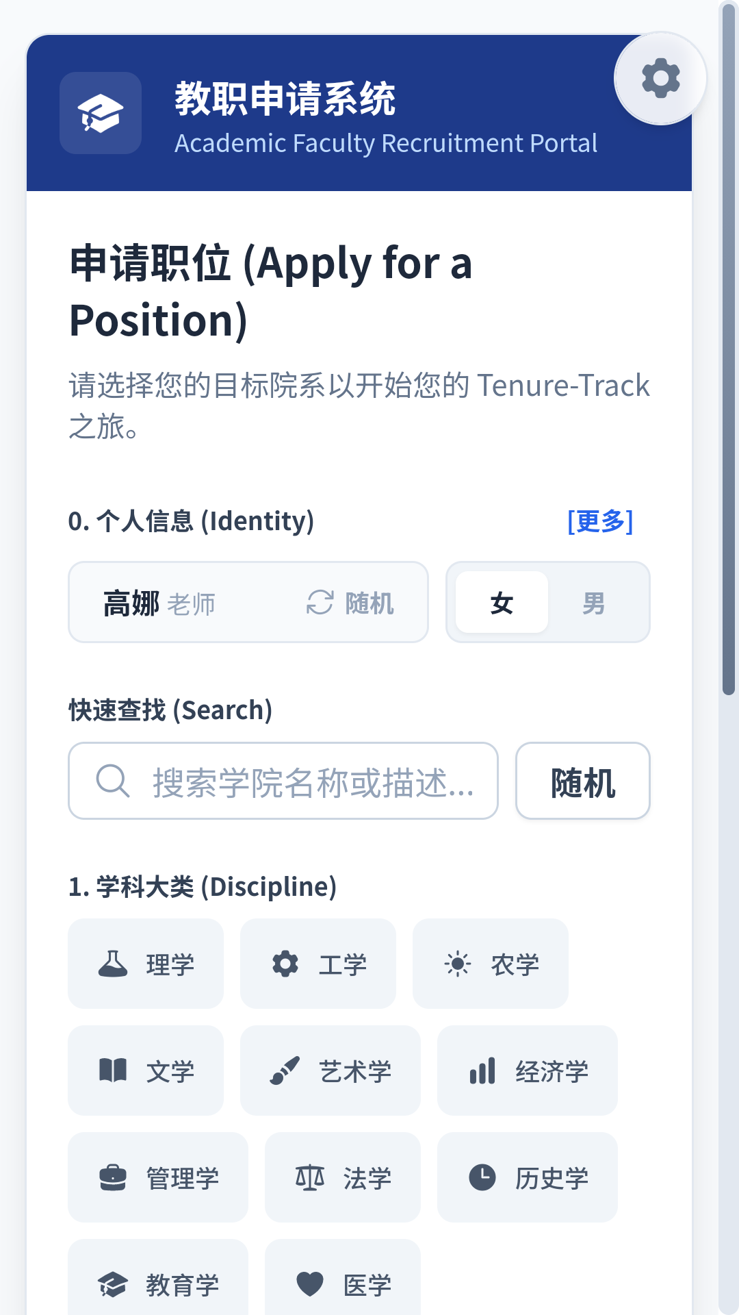 �ཷģ�����ֻ���Ѱ�1.0������ֳǽ�ͼ0