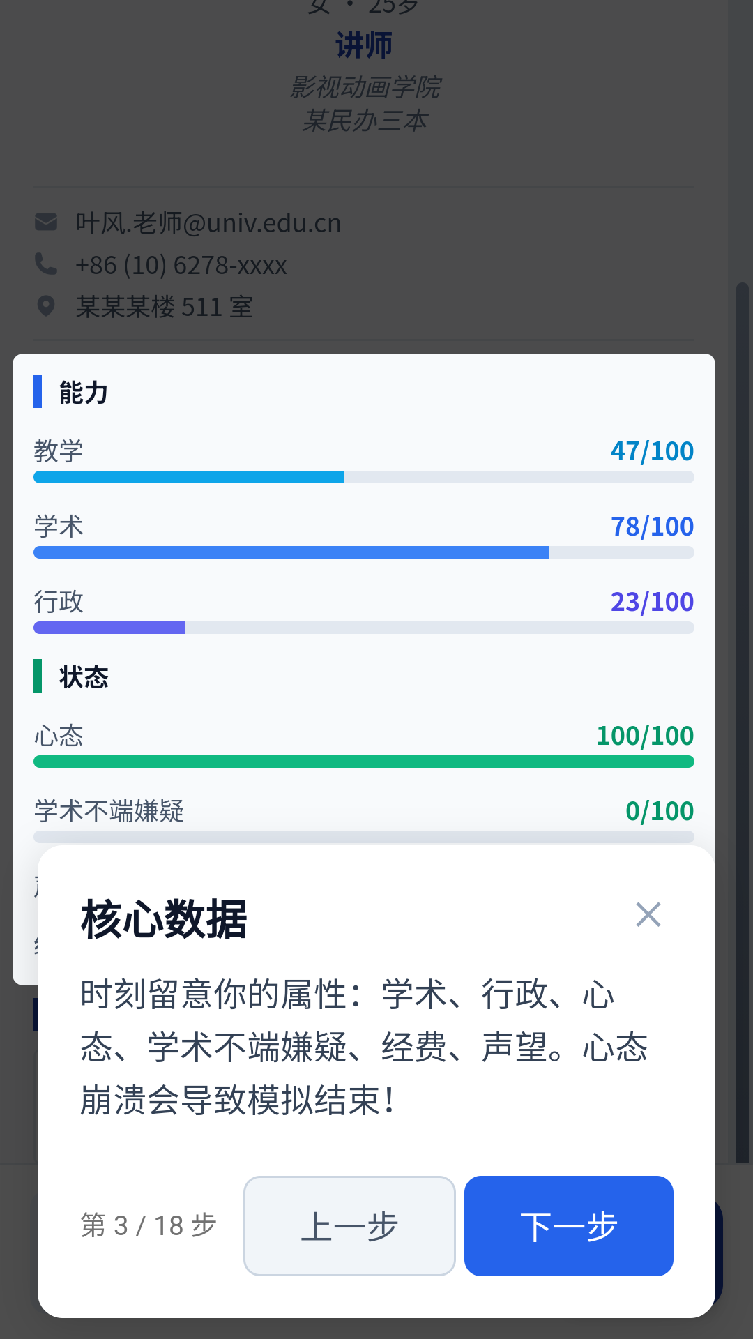 �ཷģ�����ֻ���Ѱ�1.0������ֳǽ�ͼ3