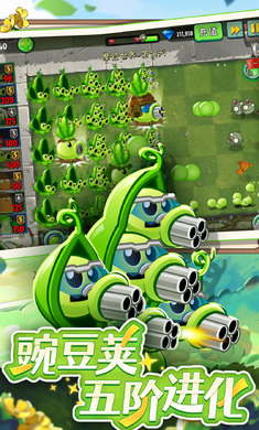 ֲ���ս��ʬ2ֲ���ڸ����4.0.4��ͼ4