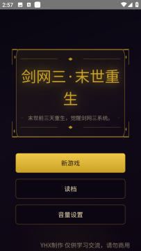 ������ĩ������