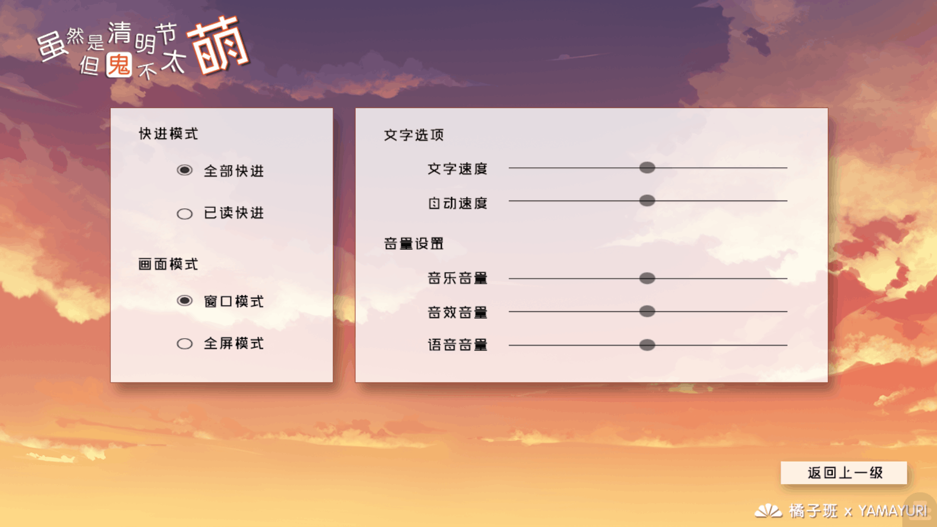 ��Ȼ�������ڵ�����̫���ֻ����İ�2.3.2��Ѱ��ͼ1