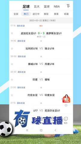 ����ֱ��������ֳ�������ֳ�1.2.5��ͼ0