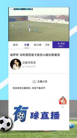 ����ֱ��������ֳ�������ֳ�1.2.5��ͼ2