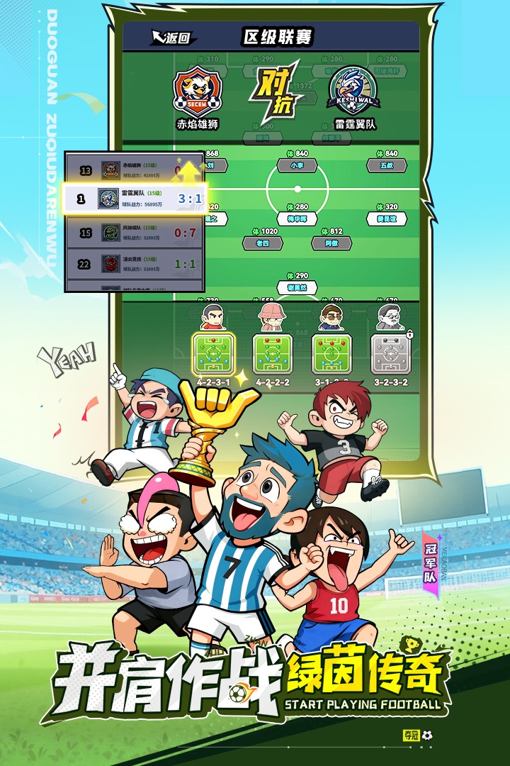 ���������(�;�����Ա)1.0.5������ֳǽ�ͼ0