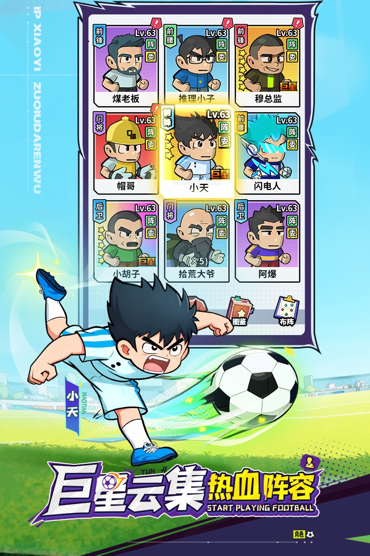 ���������(�;�����Ա)1.0.5������ֳǽ�ͼ2