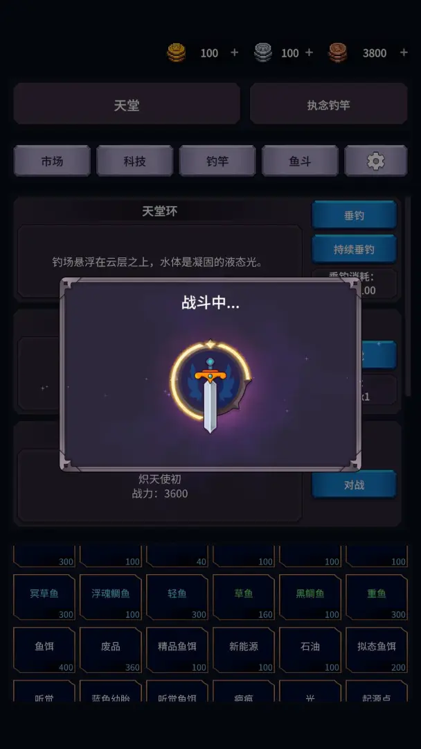 �����ĺ���Ϸ���°����İ�1.26.03170003��ͼ0