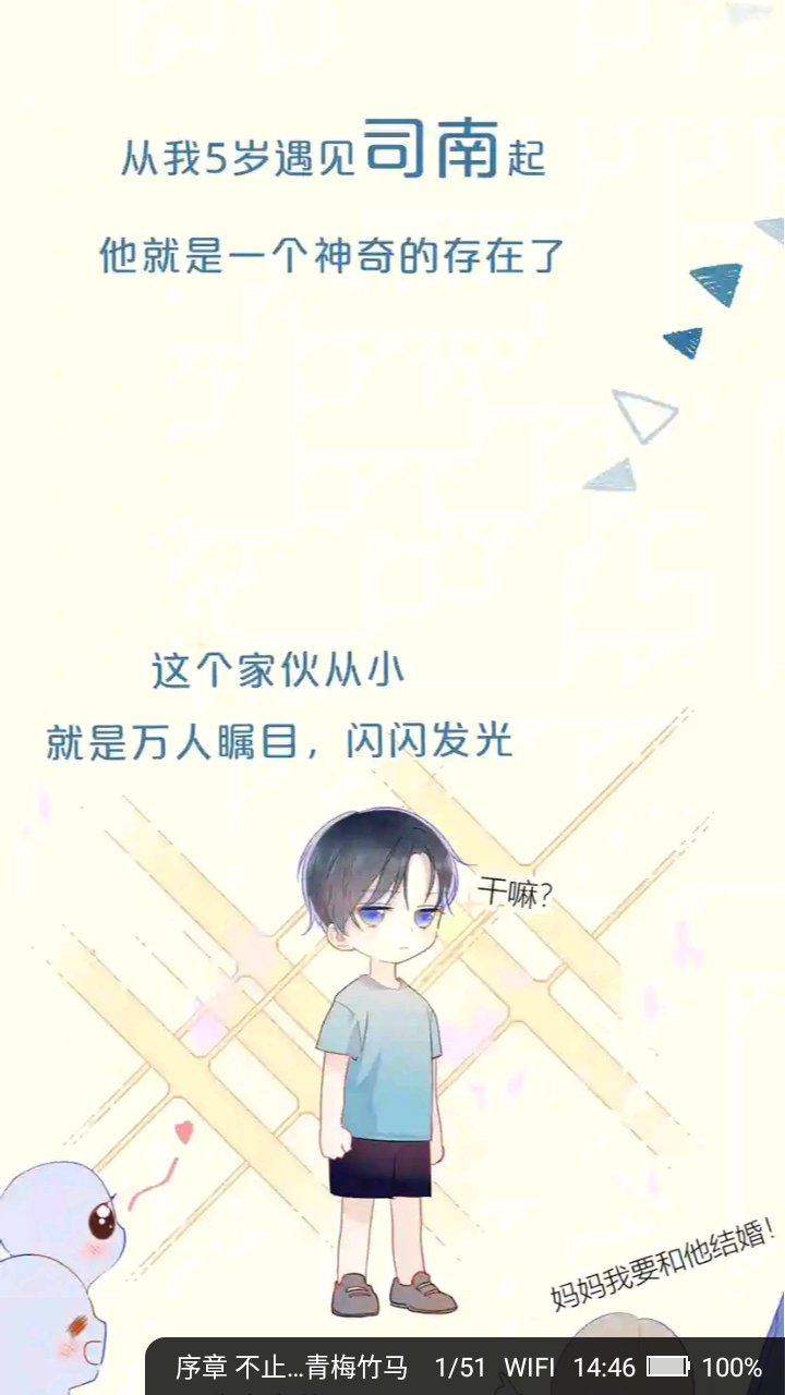 ���������ٷ�����2026v1.2.0������ֳǽ�ͼ1