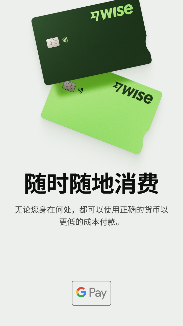 Wise�������عٷ�����v9.16.1��׿���ͼ1