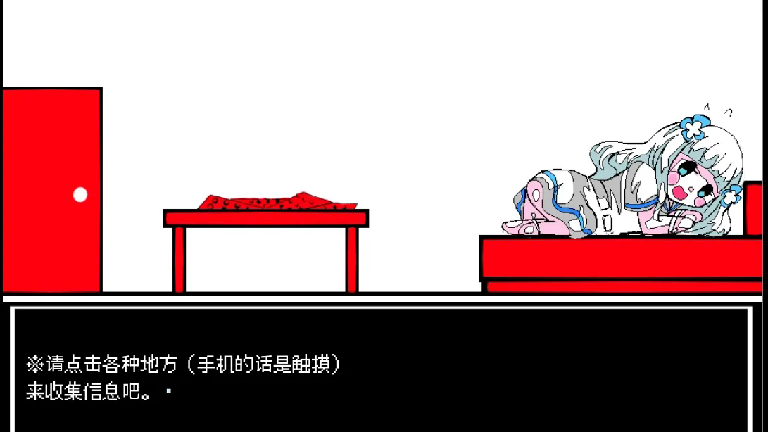 ����a���쳣�����ֻ�������1.0���İ��ͼ3