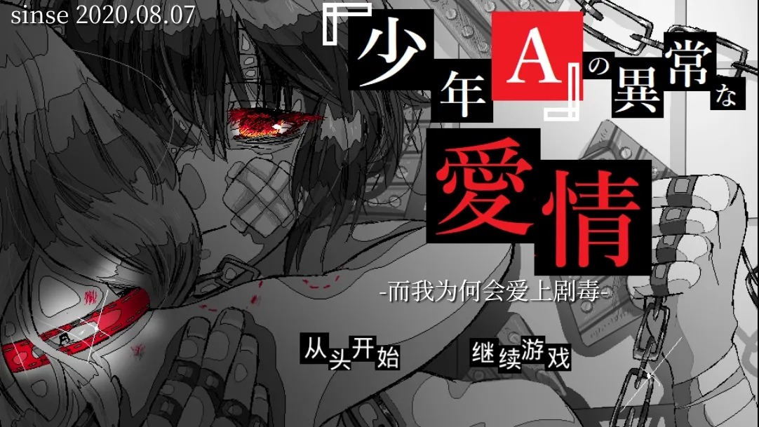 ����a���쳣�����ֻ�������1.0���İ��ͼ0