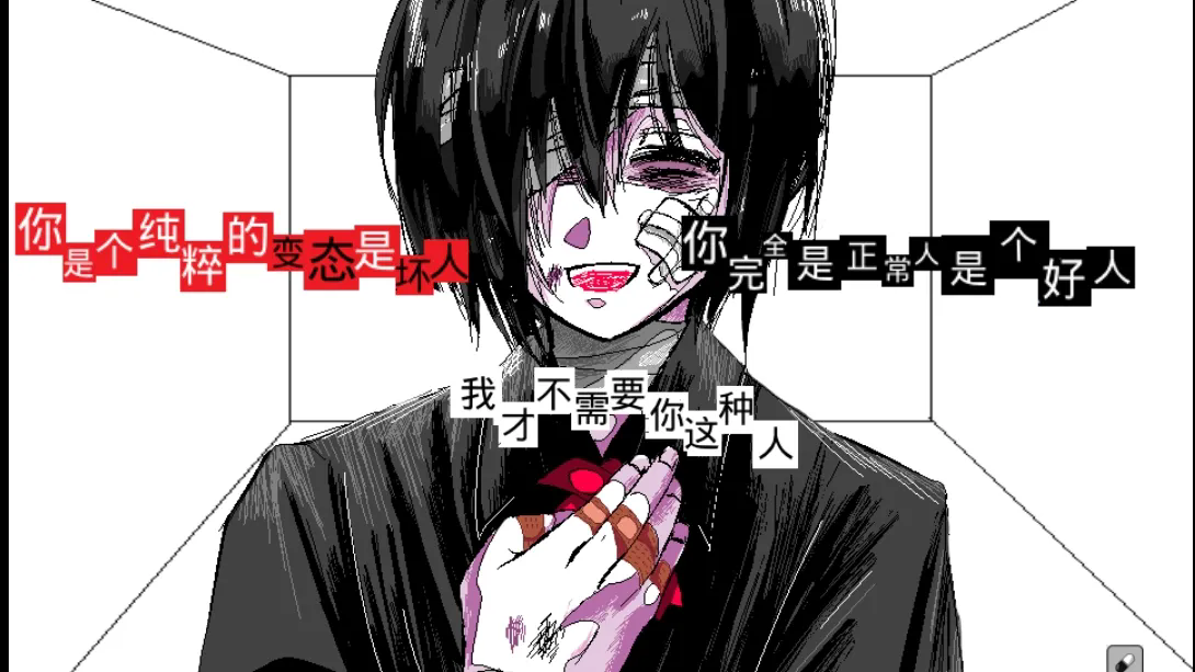 ����a���쳣�����ֻ�������1.0���İ��ͼ2