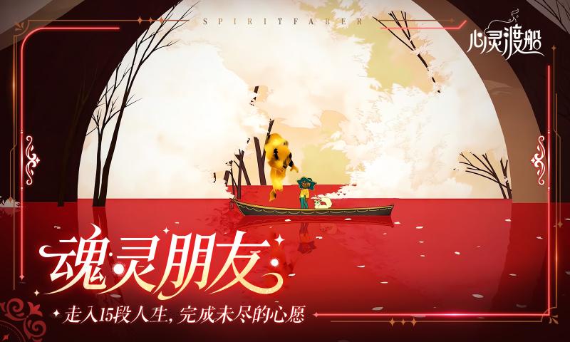 ����ɴ����ڶ��������������ذ�װ1.0.10��ͼ0