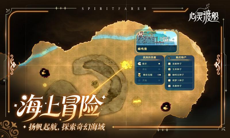 ����ɴ����ڶ��������������ذ�װ1.0.10��ͼ3