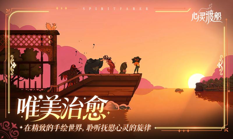 ����ɴ����ڶ��������������ذ�װ1.0.10��ͼ4