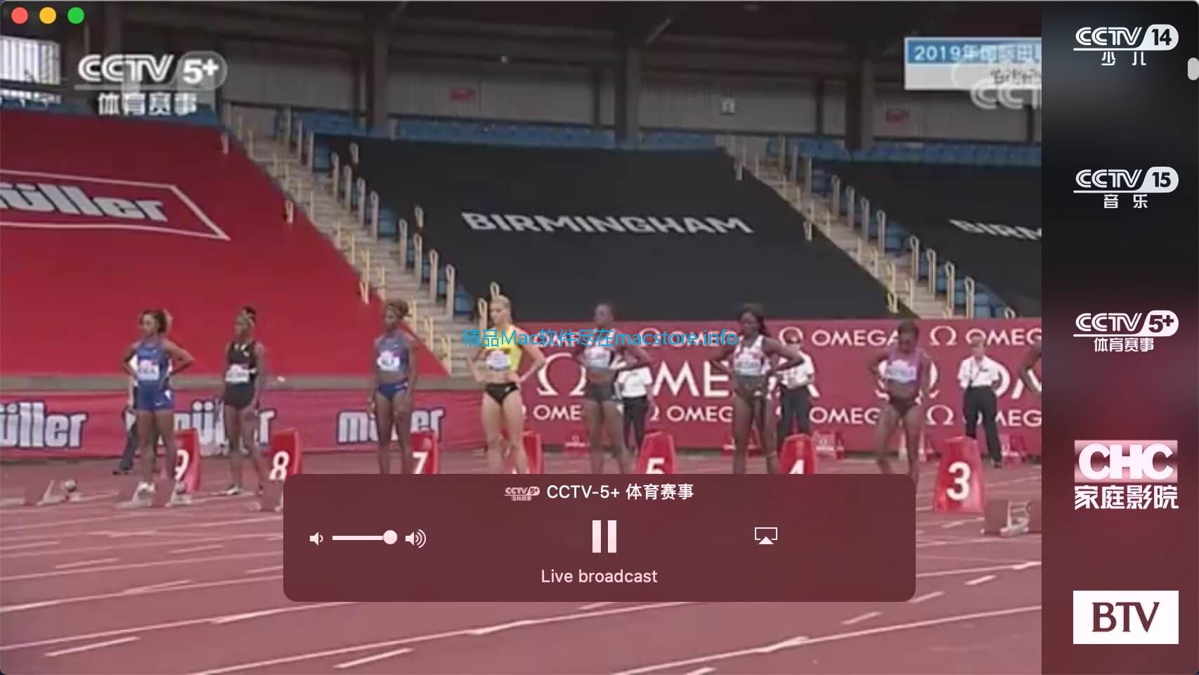 CloudTV for Macֱ������Ƶ��������ͼ0