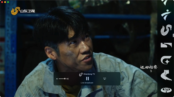 CloudTV for Macֱ������Ƶ��������ͼ1