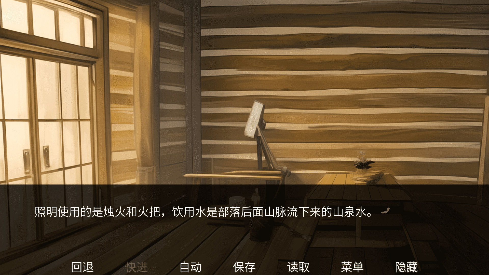 unknowncodeextraδ֪����������ֳ�1.8.4.1������ֳǽ�ͼ2