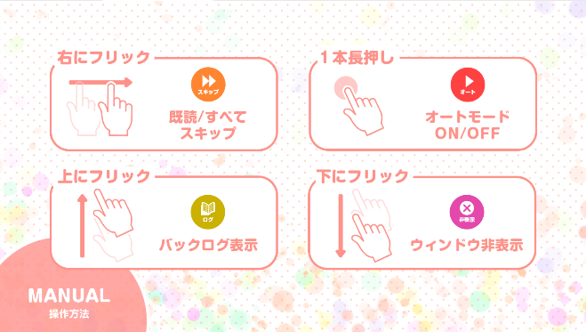 �ҵ���ʵ����̫���ڳ�ʵ�ֻ��氲׿��1.0.7��ͼ2