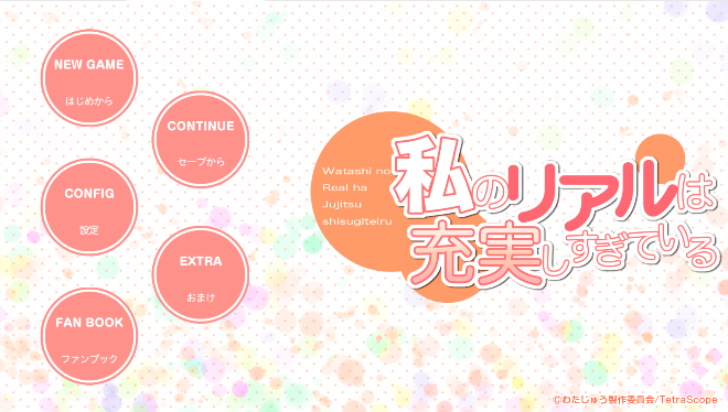 �ҵ���ʵ����̫���ڳ�ʵ�ֻ��氲׿��1.0.7��ͼ3