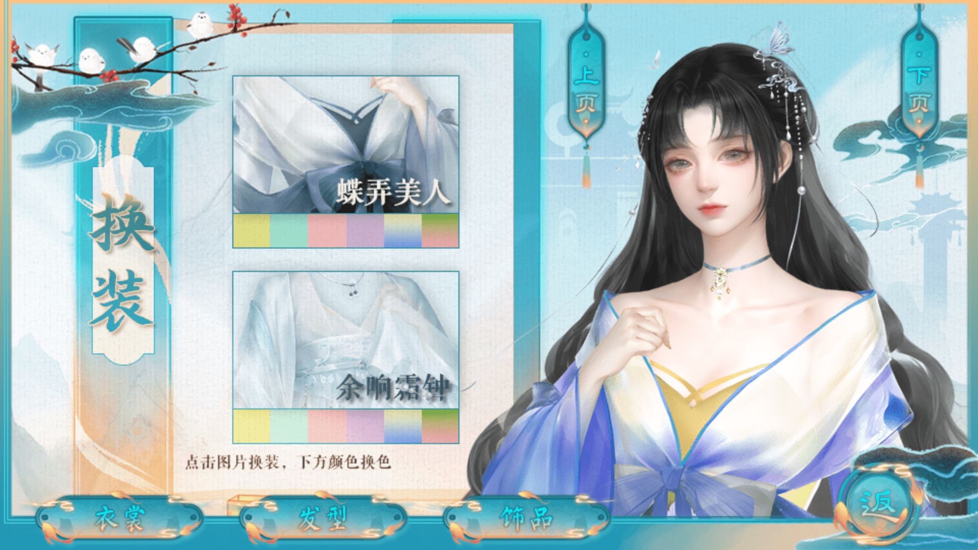 ������������������10��������������ַ1.0��׿���ͼ0