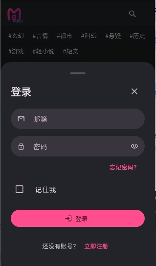 ����aiά��������Ʒ��VIC3308�ٷ�������ֳ�0.0.42������ֳǽ�ͼ0