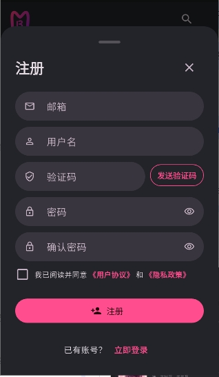 ����aiά��������Ʒ��VIC3308�ٷ�������ֳ�0.0.42������ֳǽ�ͼ1