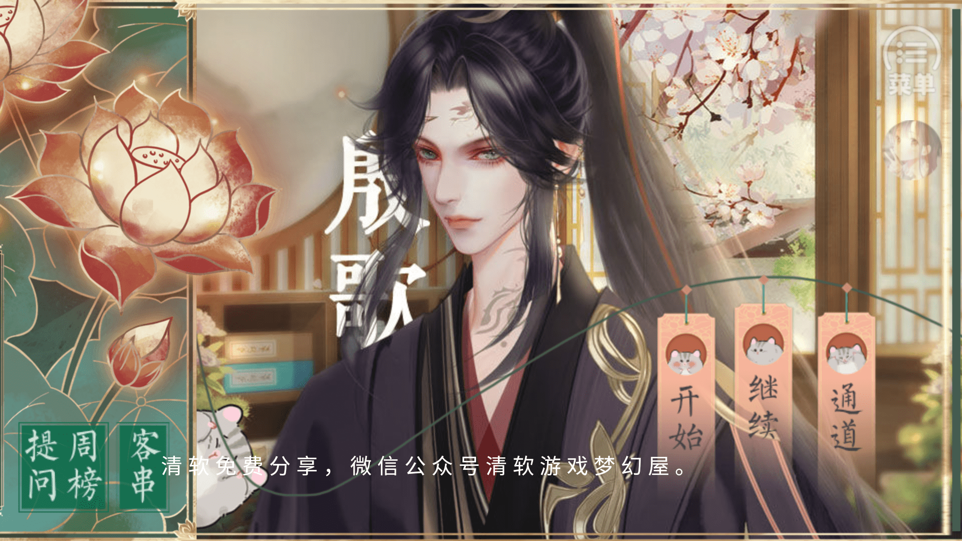 ������������������10��������������ַ1.0��׿���ͼ2