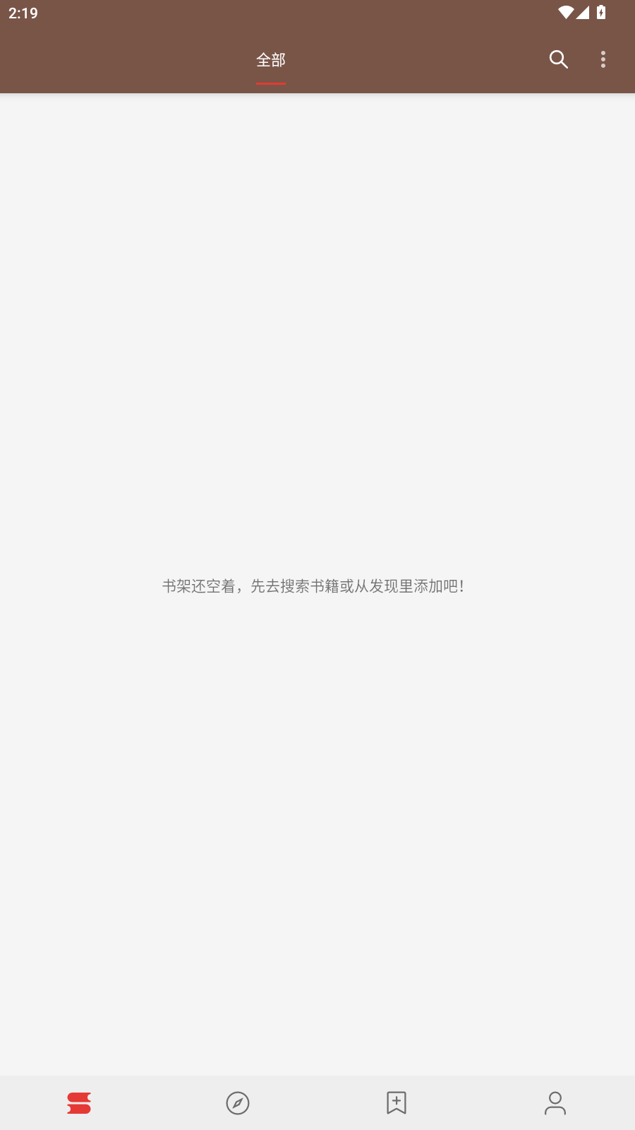 �Ķ�Sigma��2026������ֳ�v3.26.030717������ֳǽ�ͼ3