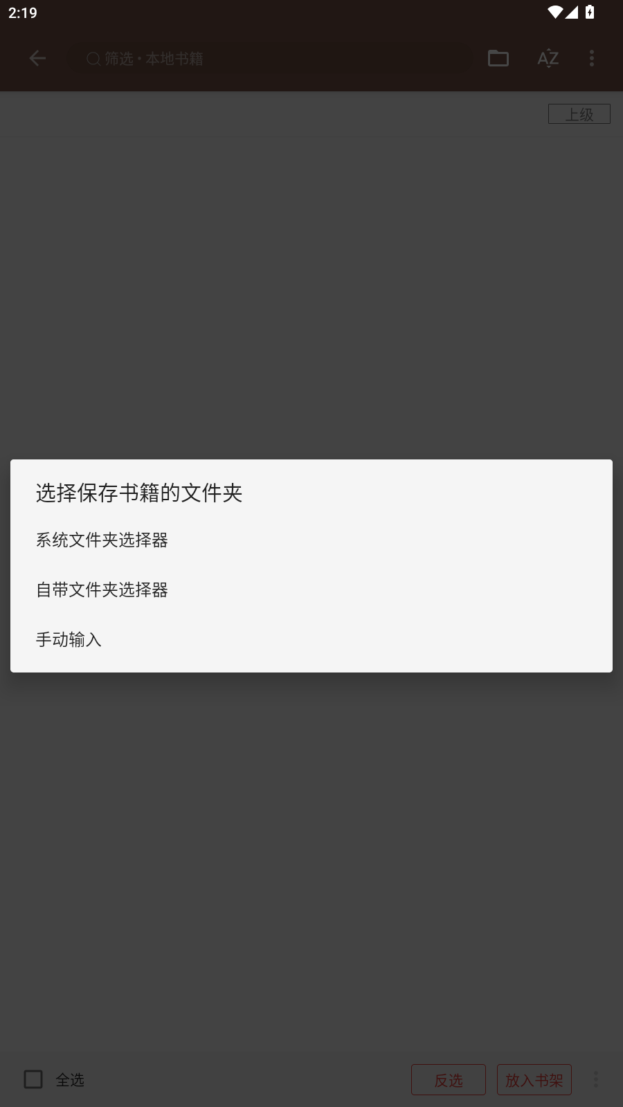 �Ķ�Sigma��2026������ֳ�v3.26.030717������ֳǽ�ͼ0