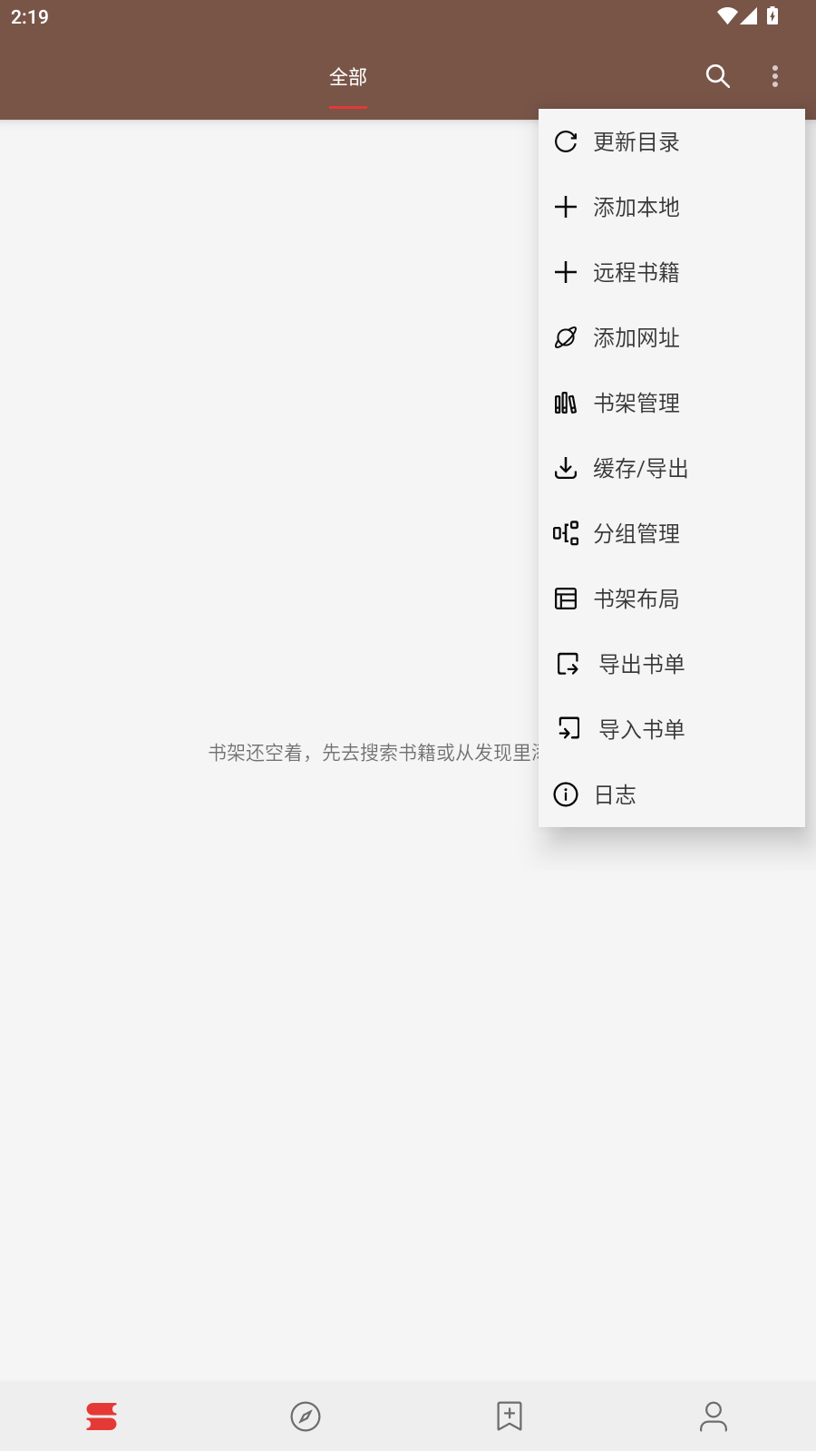 �Ķ�Sigma��2026������ֳ�v3.26.030717������ֳǽ�ͼ2