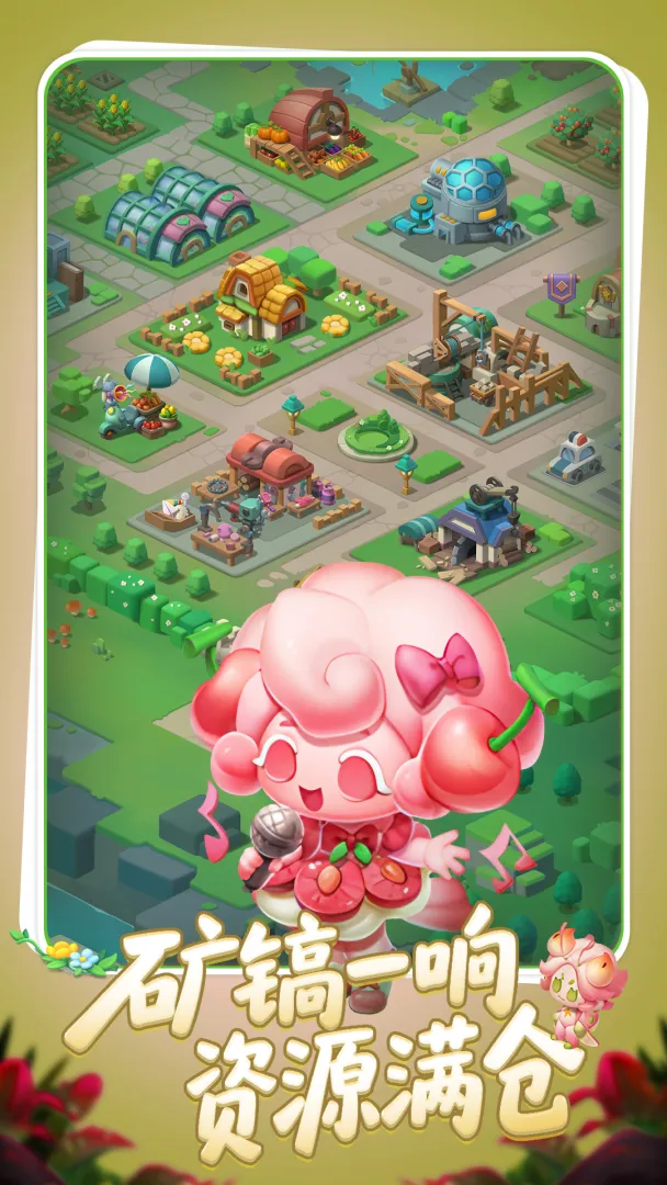 ũ���ػ���10��������������ַ�ٷ��氲׿��2.1.9��ͼ3