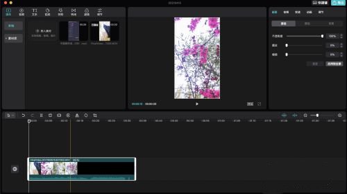 ��ӳƻ�����԰��ͼ1