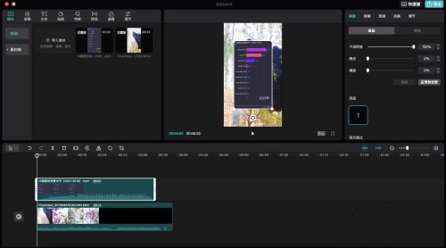 ��ӳƻ�����԰��ͼ2