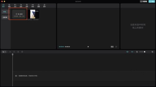 ��ӳƻ�����԰��ͼ0