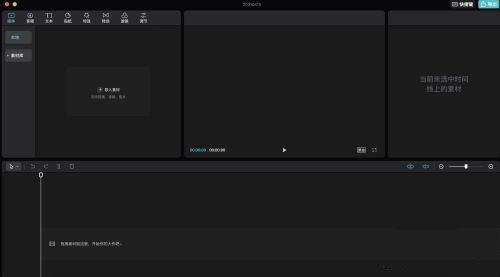 ��ӳƻ�����԰��ͼ3