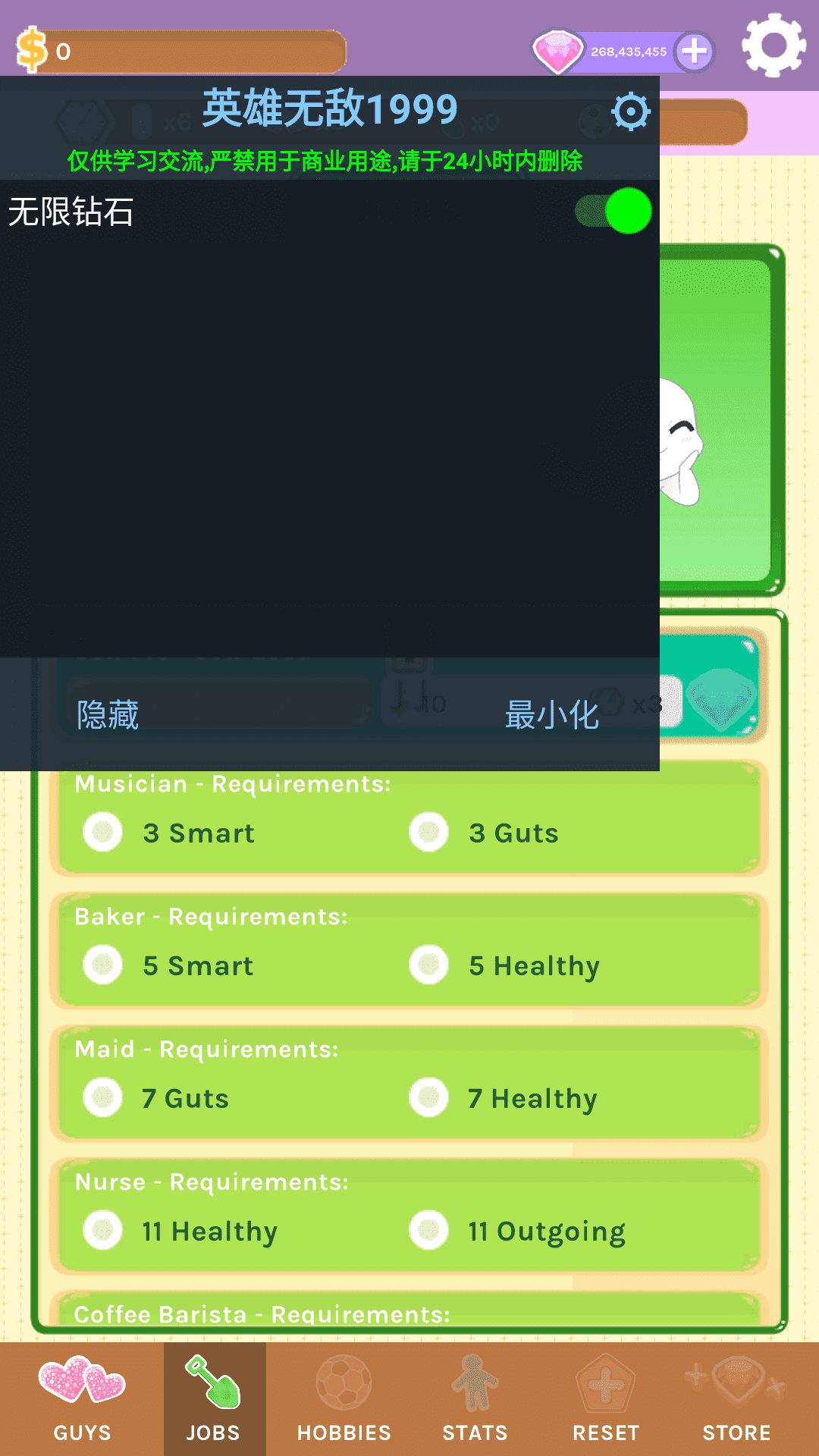 blushblush�ٷ����İ�0.120��׿���ͼ1