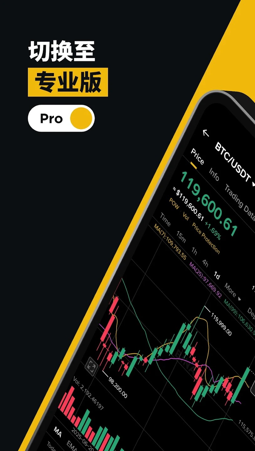 bi����������app3.11.3��׿���ͼ1