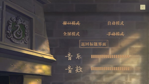 HP�͵����Ƶ������ʼ�2026���°�v1��׿���ͼ0