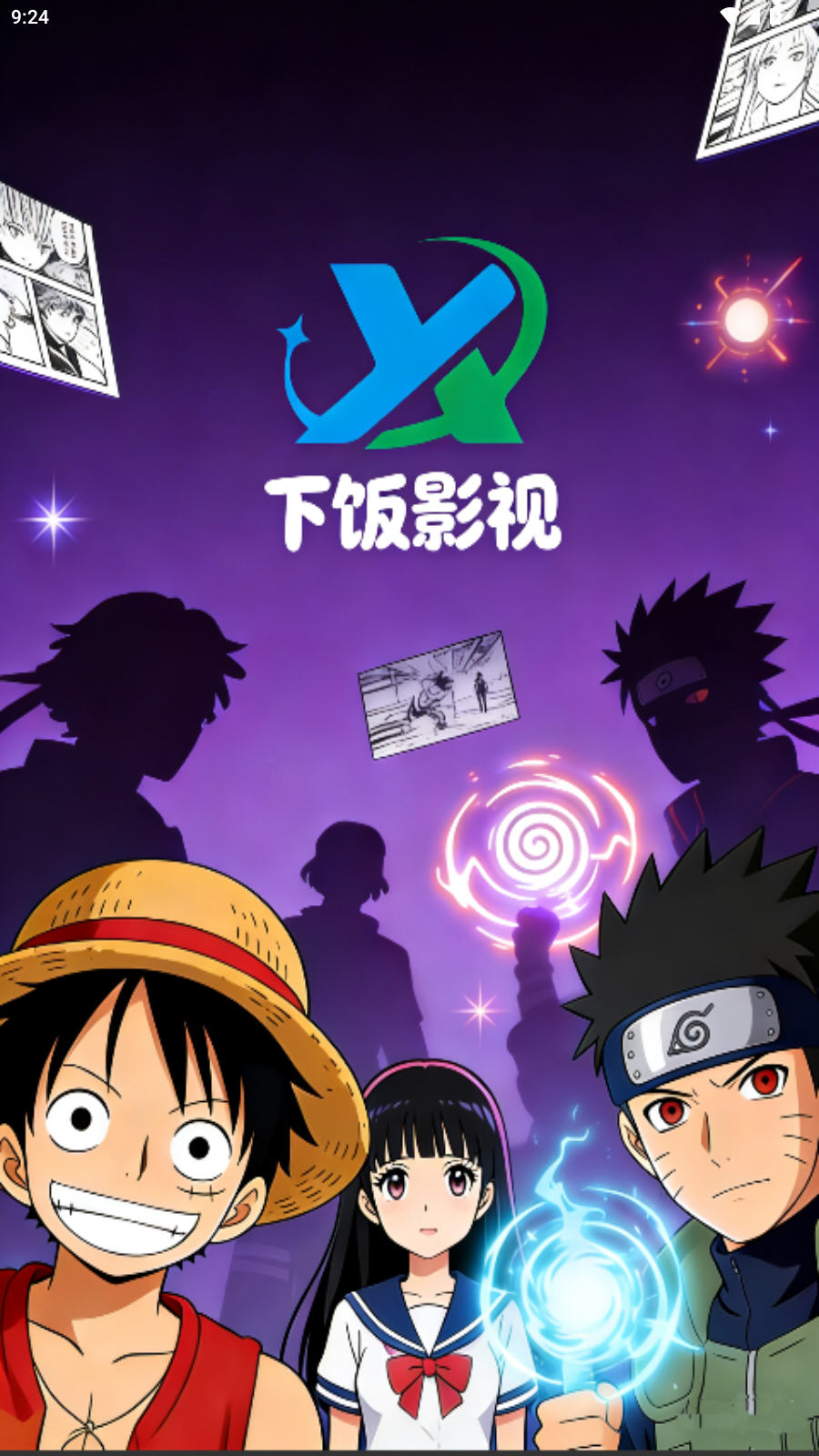 �·������ٷ�����v1.2.0������ֳǽ�ͼ0