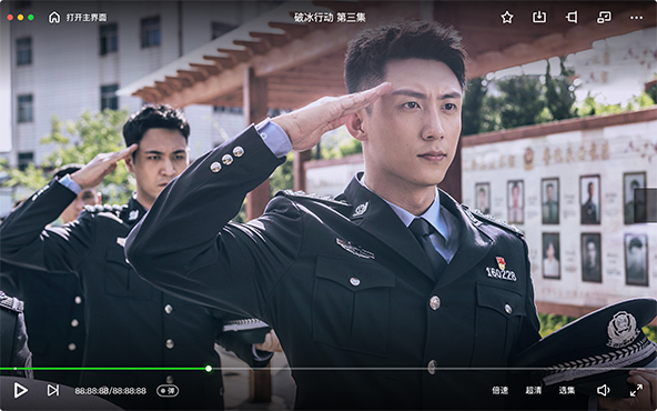 ������mac��ٷ����ͼ2